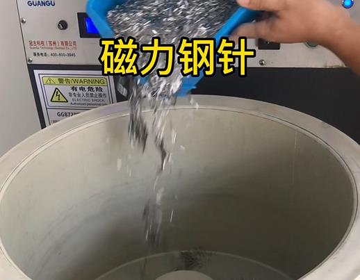 安福不锈钢箍用钢针