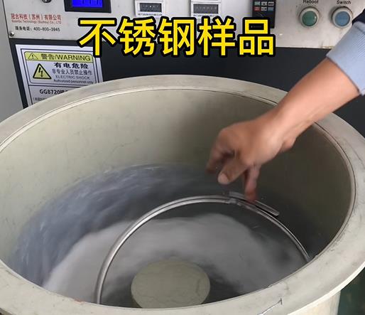 安福不锈钢箍样品