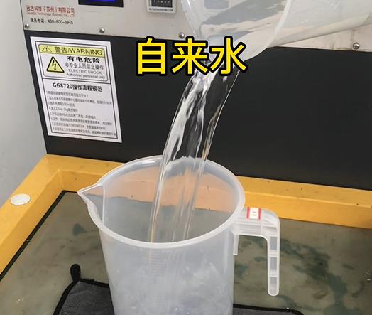 清水淹没安福紫铜高频机配件